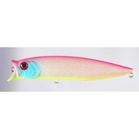 Usami Combo Pop 805 75F 6.2 gr Suni Yem