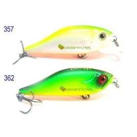 Usami Fury Shad 40F-SR 2,4 gr Suni Yem