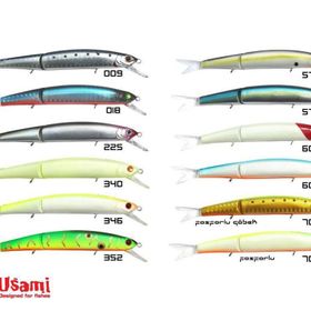 Usami Magsura 92F-SR- 604 8.3 gr Suni Yem