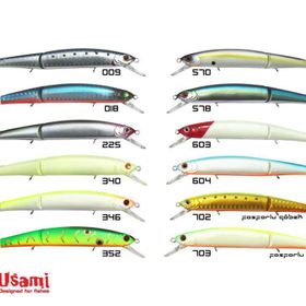 Usami Magsura 92F-SR- 604 8.3 gr Suni Yem