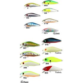 Usami Minn Shad 58F SR 4,6 gr Suni Yem