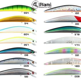 Usami Now 120F-SR- 474 17 gr Suni Yem