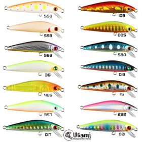 Usami Now 50F-SR 2.3 gr Suni Yem