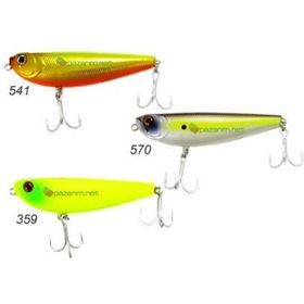 Usami Puppy Walker 70DW 12,5 gr Suni Yem