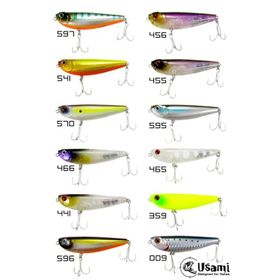 Usami Puppy Walker 70DW- 541 12.5 gr Suni Yem