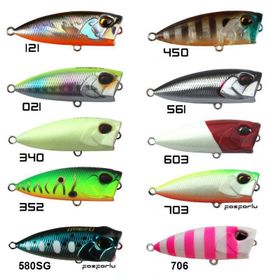 Usami Snoopy 40F Popper LRF 3.1 gr Suni Yem