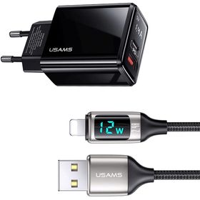Usams Us-Cc133 20 W Şarj Başlığı+Us-Sj543 12 W Lightning Çipli Apple Hızlı Şarj Kiti