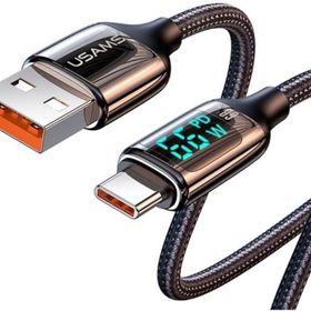 Usams US-SJ544 Dijital Göstergeli Çipli Örgülü 1.2 mt PD 66 W USB to Type-C