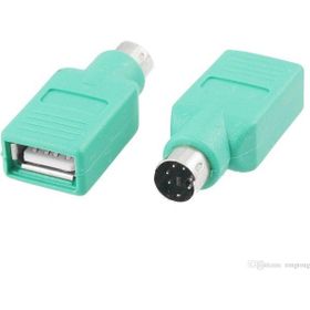 Usb Dişi Ps2 Erkek Dönüştürücü Jack