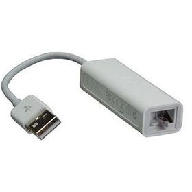 Usb-Ethernet Adaptör Kablolu