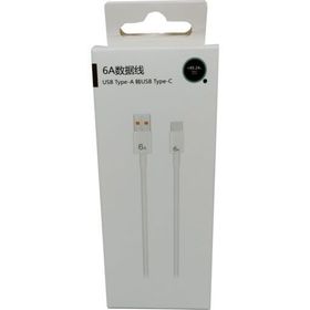 Usb (type-c) 6a Şarj Kablosu