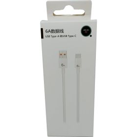 Usb (type-c) 6a Şarj Kablosu