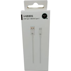 Usb (type-c) 6a Şarj Kablosu
