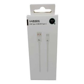 Usb (type-c) 6a Şarj Kablosu