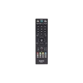 Uskey RM-L810 LG TV Kumandası