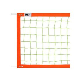 USR 1003-T-YT Yeşil Kırmızı Polyamid Beach Voleybol Filesi