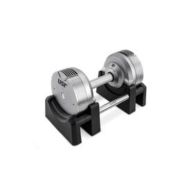 USR ADC23 23 kg Ayarlanabilir Dambıl