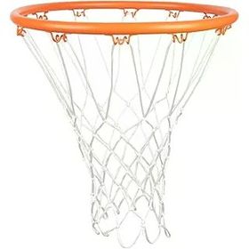 USR Bn201 Basketbol Filesi