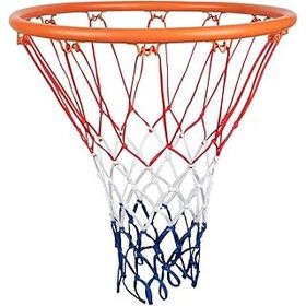USR BN202 Basketbol Filesi