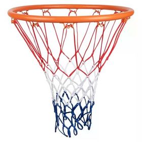 USR BN202 Basketbol Filesi