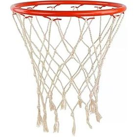 USR BSF80 Profesyonel Basketbol Filesi