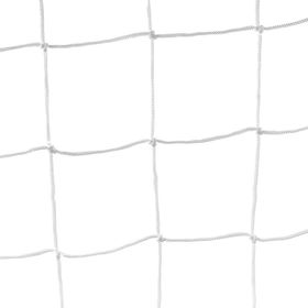 USR FKF500 200x500 cm Futbol Kale Filesi