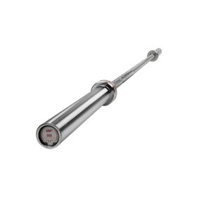 USR Gaia 220 cm Halter Antrenman Bar