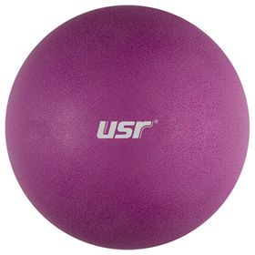 USR GB202 20 cm Mini Pilates Topu