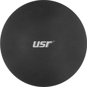 USR GB203 20 cm Mini Pilates Topu