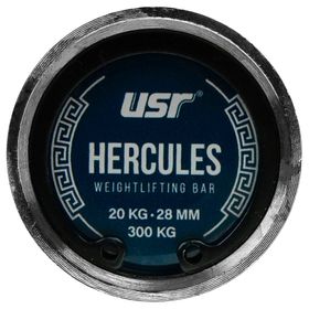 USR Hercules 220 cm Halter Antrenman Bar