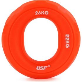 Usr HR26 Sıksık Yay