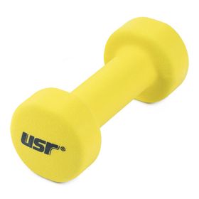 USR ND20 2 kg Neopren Dambıl