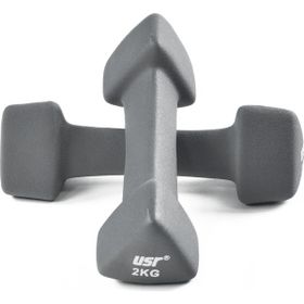 USR ND202 2x2 kg Neopren Dambıl