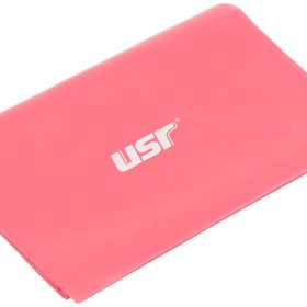 USR RB42 Orta Sertlikte Pilates Bandı