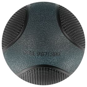 USR STC5 5 kg Zıplayan Sağlık Topu