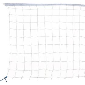USR VOLF15 15x15 Cm Göz Aralıklı Voleybol Filesi