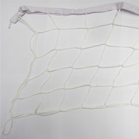 USR VOLF15 15x15 Cm Göz Aralıklı Voleybol Filesi