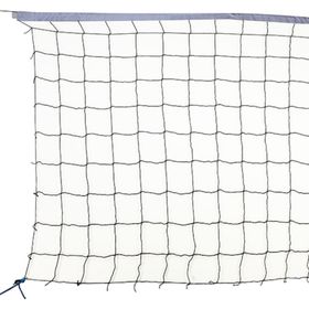 USR VOLF20 15x15 Cm Göz Aralıklı Voleybol Filesi