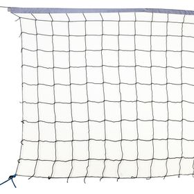 USR VOLF20 15x15 Cm Göz Aralıklı Voleybol Filesi