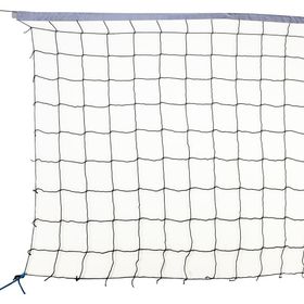 USR VOLF20 15x15 Cm Göz Aralıklı Voleybol Filesi