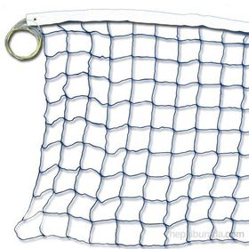USR VOLF30 10x10 Cm Göz Aralıklı Paraşüt İpi Voleybol Filesi