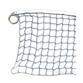 USR VOLF30 10x10 Cm Göz Aralıklı Paraşüt İpi Voleybol Filesi