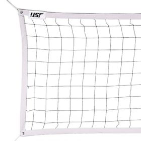 USR VOLF50 10x10 Cm Göz Aralıklı Paraşüt İpi Voleybol Filesi