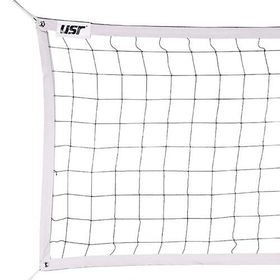 USR VOLF50 10x10 Cm Göz Aralıklı Paraşüt İpi Voleybol Filesi