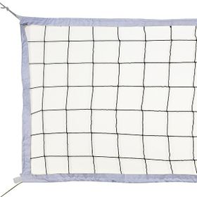 USR VOLF70 10x10 Cm Göz Aralıklı Mini Voleybol Filesi
