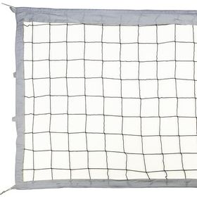 USR VOLF90 Profesyonel Voleybol Maç Filesi