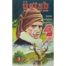 ÜSTAD 1 - MUHAMMED ŞAKIR