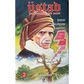ÜSTAD 1 - MUHAMMED ŞAKIR