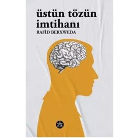 Üstün Tözün İmtihanı Elpis Yayınları