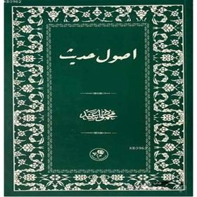 Usul-i Hadis - mahmud esad seydisehri